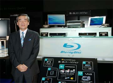 blu-ray_ceatec_2006.jpg