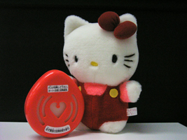 hello_kitty_toy_front.jpg