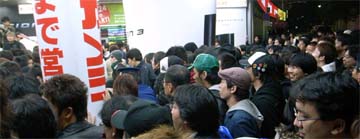 ps3_colas_xapon_01.jpg