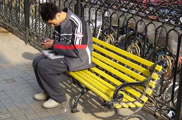 Enviando un SMS en Beijing