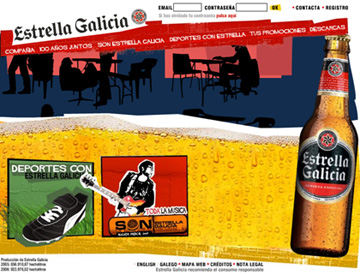 estrella_galicia.jpg