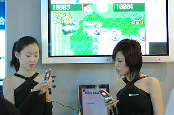 china_mobiles.jpg
