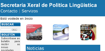 secretaria_xeral_politica_linguistica_web.jpg