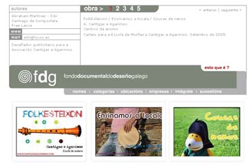 fondodocumentalgalego.jpg