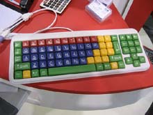 teclado_nenos.jpg