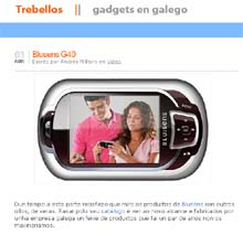 trebellos.jpg