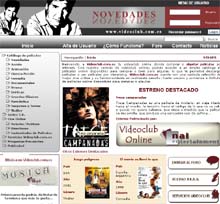 videoclub_galego.jpg