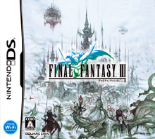 Final_Fantasy_III_jap.jpg