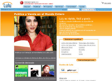 lulucom.jpg