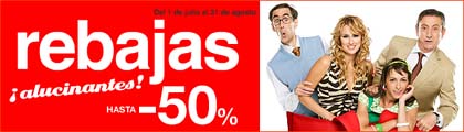 El Corte Inglés replica na web as rebaixas dos seus establecementos físicos