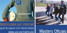 usc_web.jpg