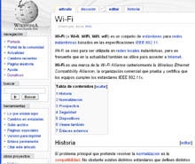 Wikipedia.jpg