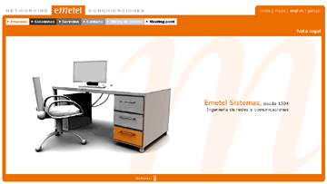 emetel-2.jpg