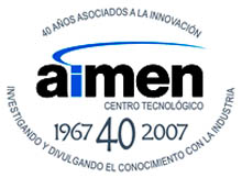 aimen.jpg