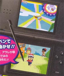 arale_na_nintendo_ds.jpg