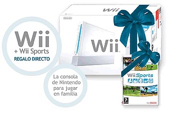 caixanova_wii.jpg