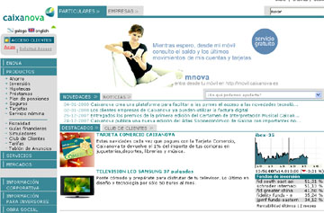 Caixanova-3.jpg