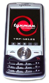 tynman_ts-1012s.jpg
