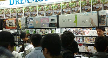 wii_xapon.jpg