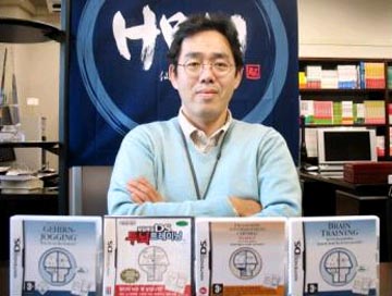 doutor_kawashima.jpg