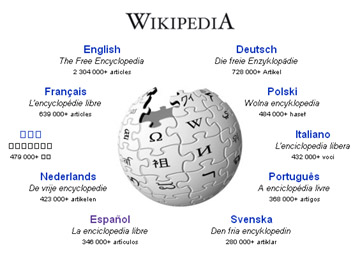 wikipedia-2.jpg