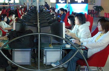 ciber_chines.jpg