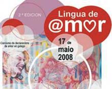 lingua_de_amor-2.jpg
