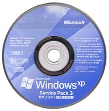 windows_xp_sp3.jpg