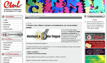 CTNL_web.jpg