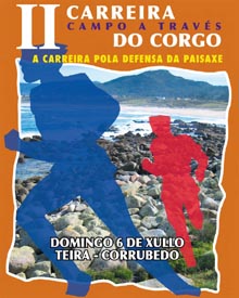 cofradia_dorna_carreira.jpg