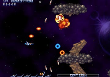 gradius_rebirth.jpg