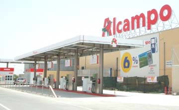 alcampo.jpg