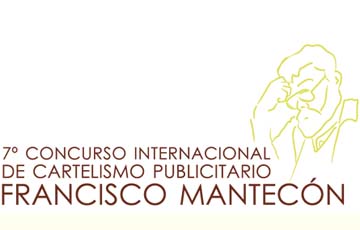 terras_gauda_premios_2008.jpg