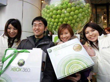 xbox_japan_2.jpg