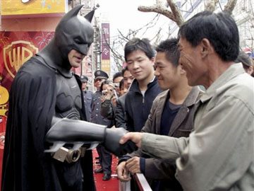 WB_en_China.jpg