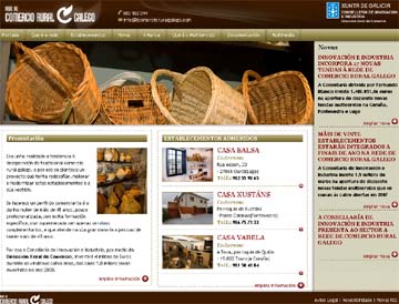 rede_comercio_rural_web.jpg