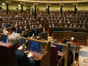 Congreso_dos_diputados.jpg