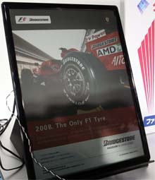 bridgestone_e-paper_peque.jpg