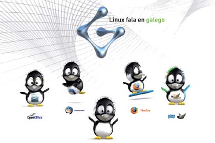 galinux-3.jpg