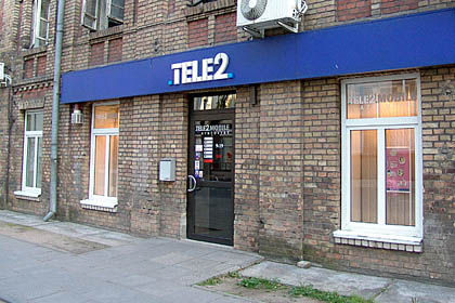 tele2-2.jpg