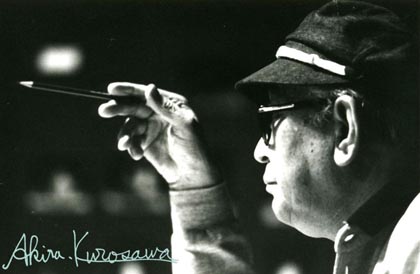 kurosawa.jpg
