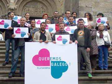 queremos_galego-2.jpg