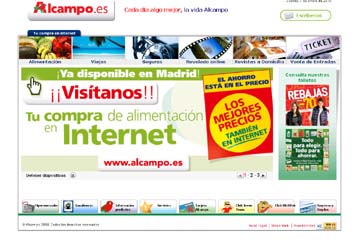 alcampo_tenda.jpg