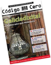 codigocero77_peque.jpg