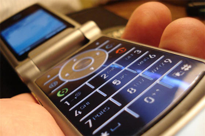 Telefonia.jpg