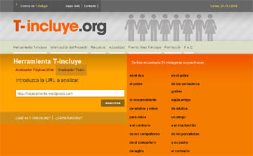 t-incluye_premios.jpg