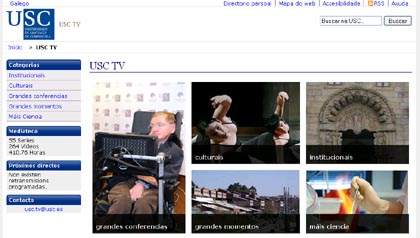 usc_tv.jpg