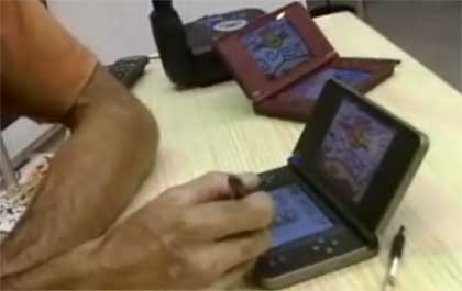 jorge_peteiro_nintendo_ds.jpg
