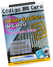 codigocero94.jpg