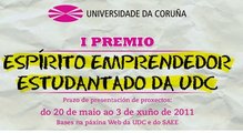 premio_espirito_emprendedor.jpg